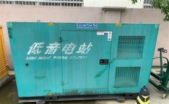 蔡甸通州四建大波纹箱定制案例